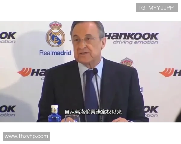 欧冠奖金新规揭晓决赛冠军将获得创纪录的12亿欧元奖励